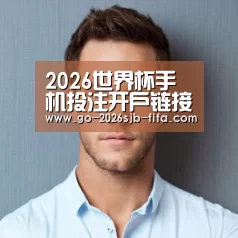 李律师(图1)